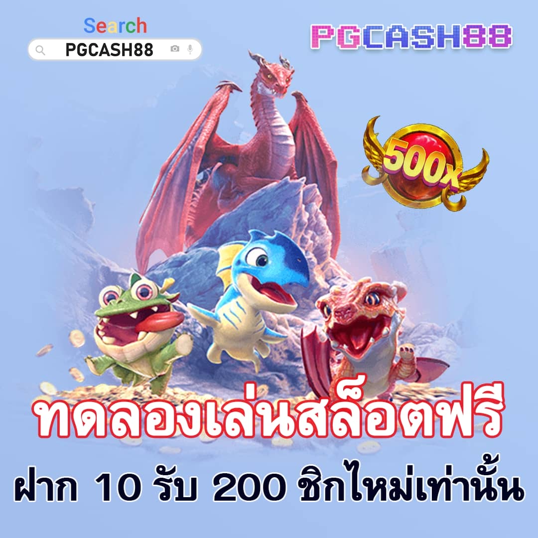 bmplus สล็อต